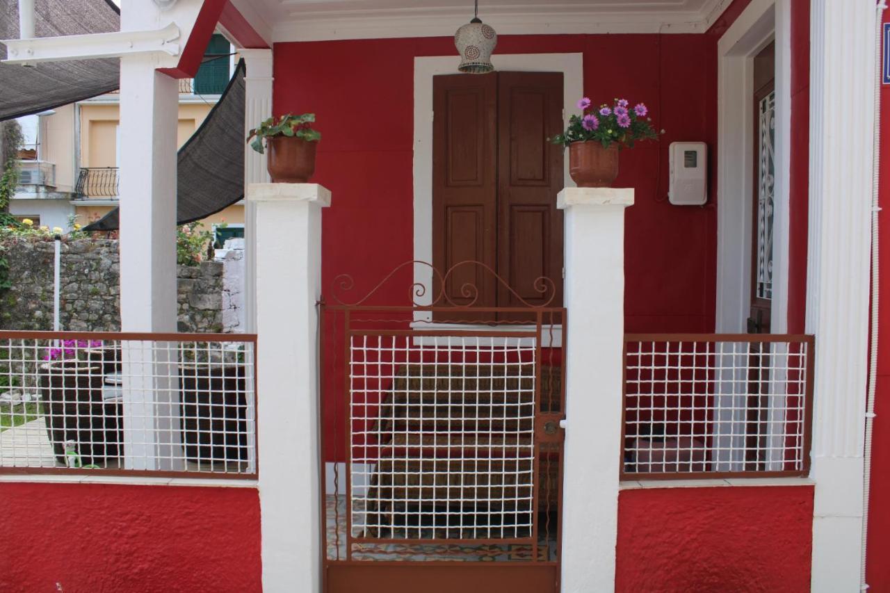 Penelope'S Street Old House Διαμέρισμα Λευκάδα Εξωτερικό φωτογραφία