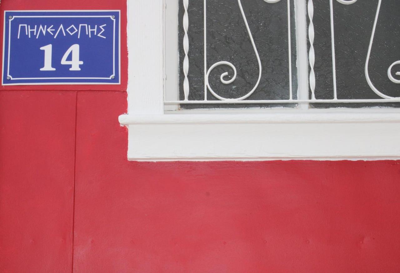 Penelope'S Street Old House Διαμέρισμα Λευκάδα Εξωτερικό φωτογραφία